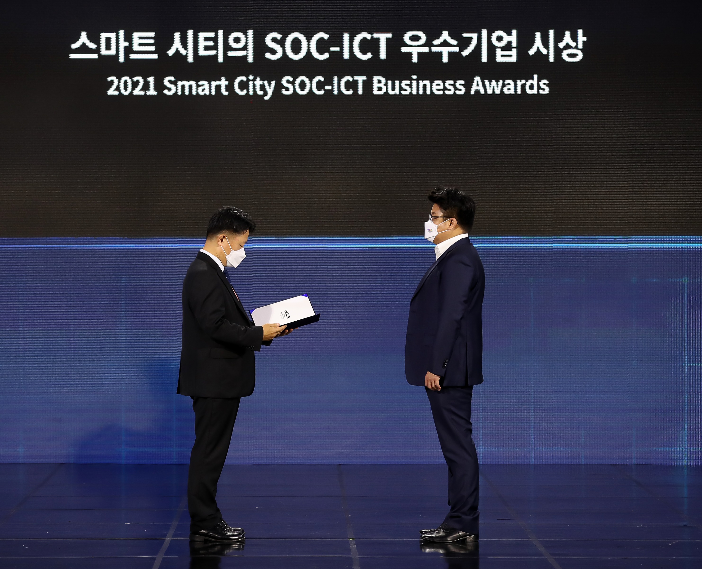 20210913 bestellalab - 와우테일
