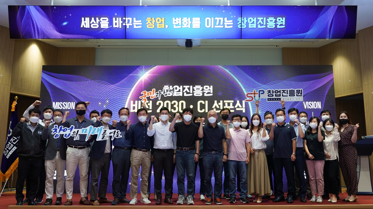 20210915 kised - 와우테일