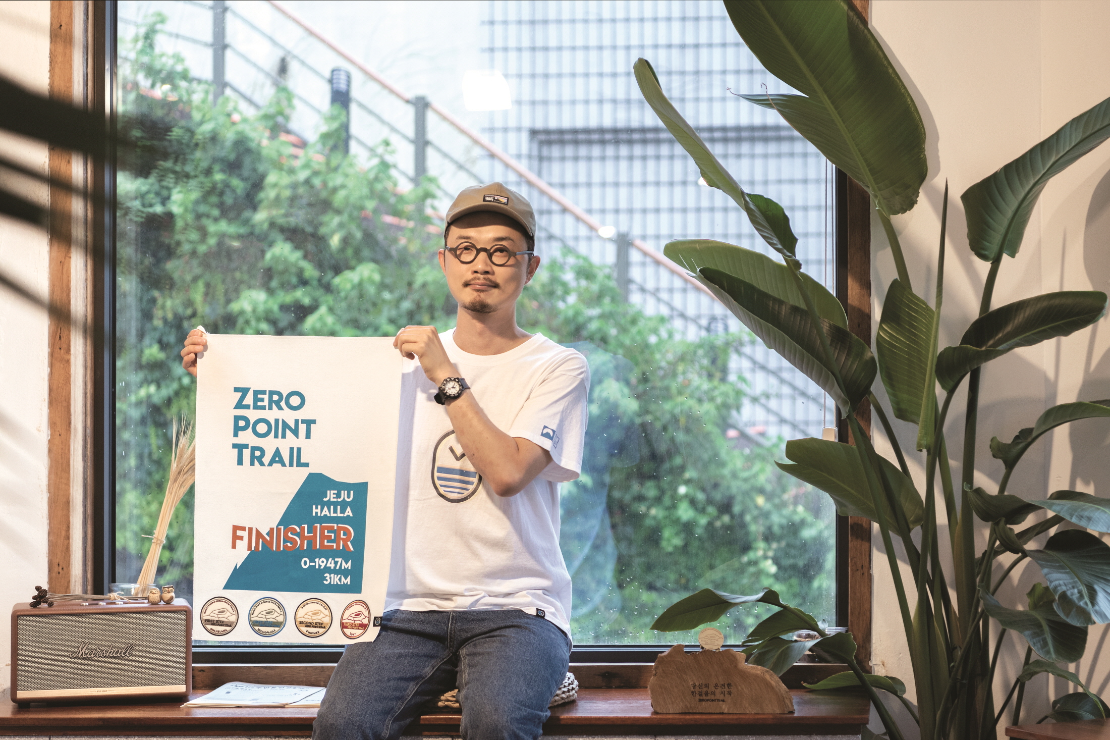 20210916 zeropointtrail - 와우테일