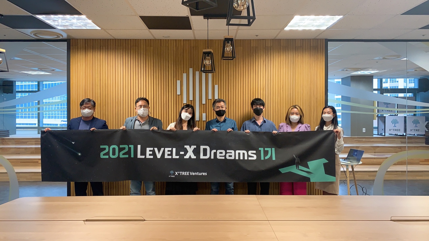 20210917 xntree level X - 와우테일