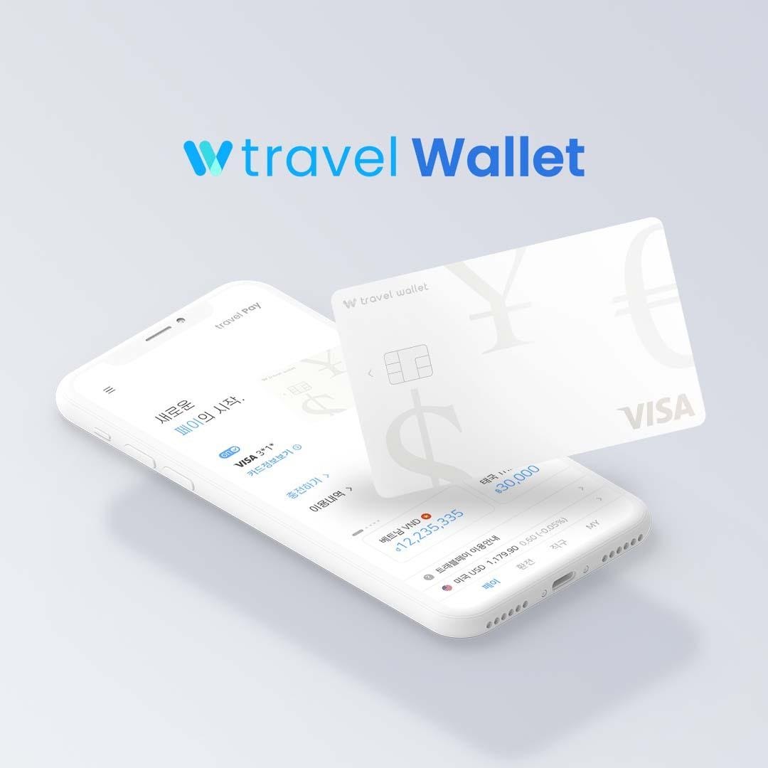 20211022 travel wallet - 와우테일