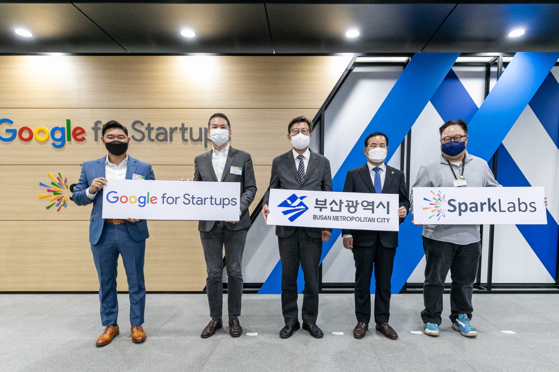 20211110 sparklabs google busan city - 와우테일