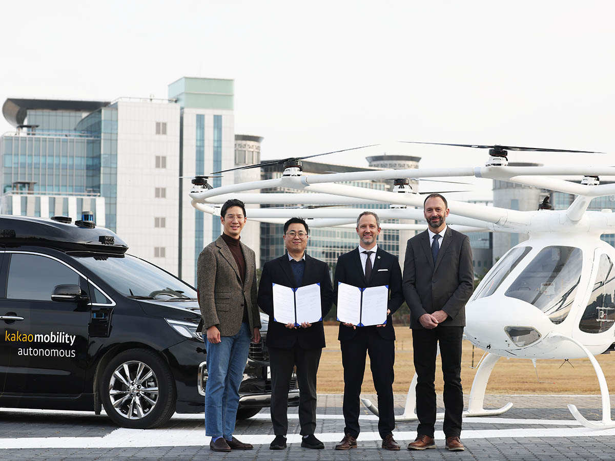 20211123 kakaomobility volocopter 2 - 와우테일