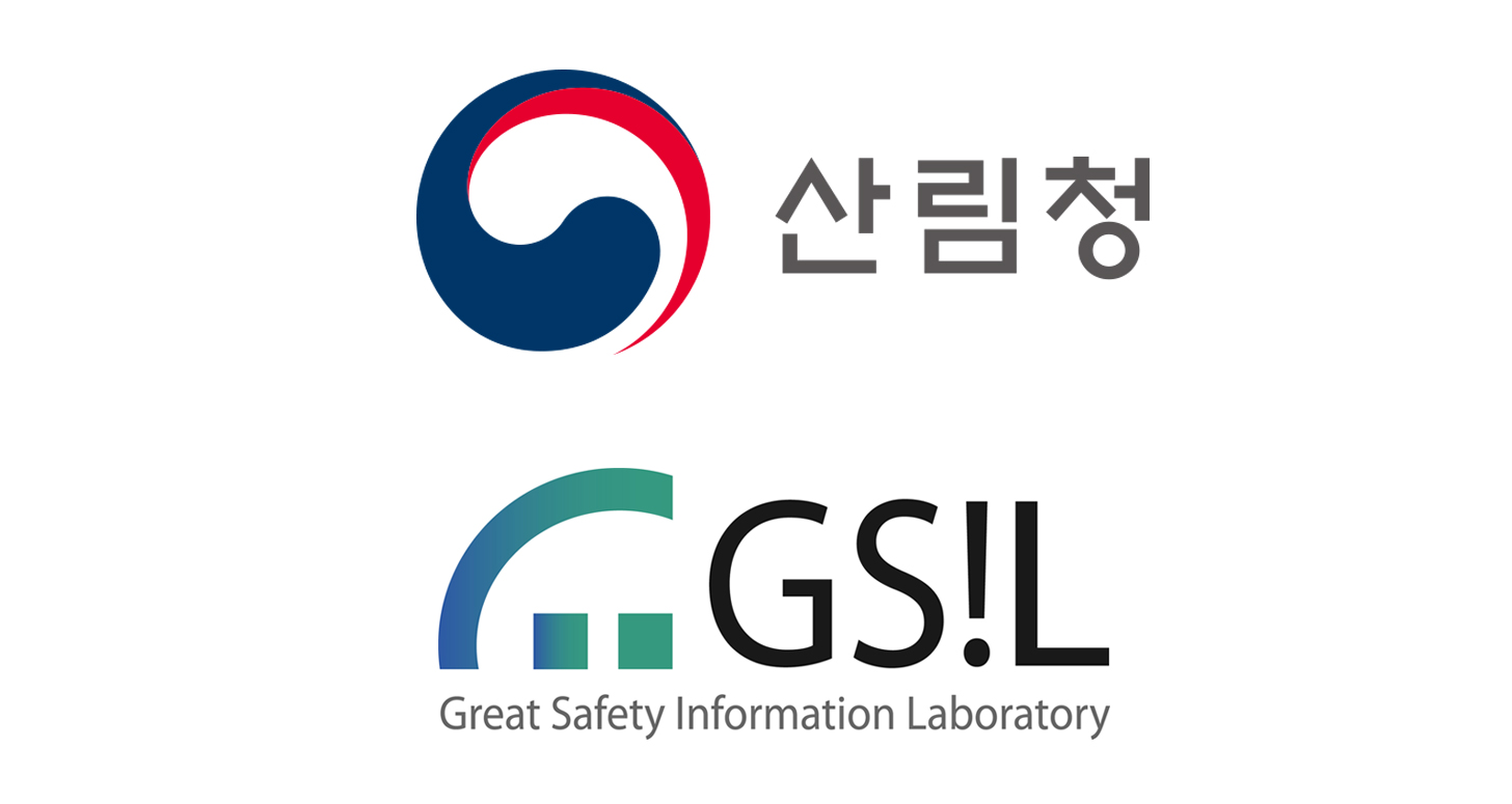 20211201 GSIL - 와우테일