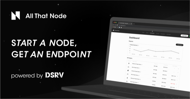 20211214 DSRV allthatnode - 와우테일