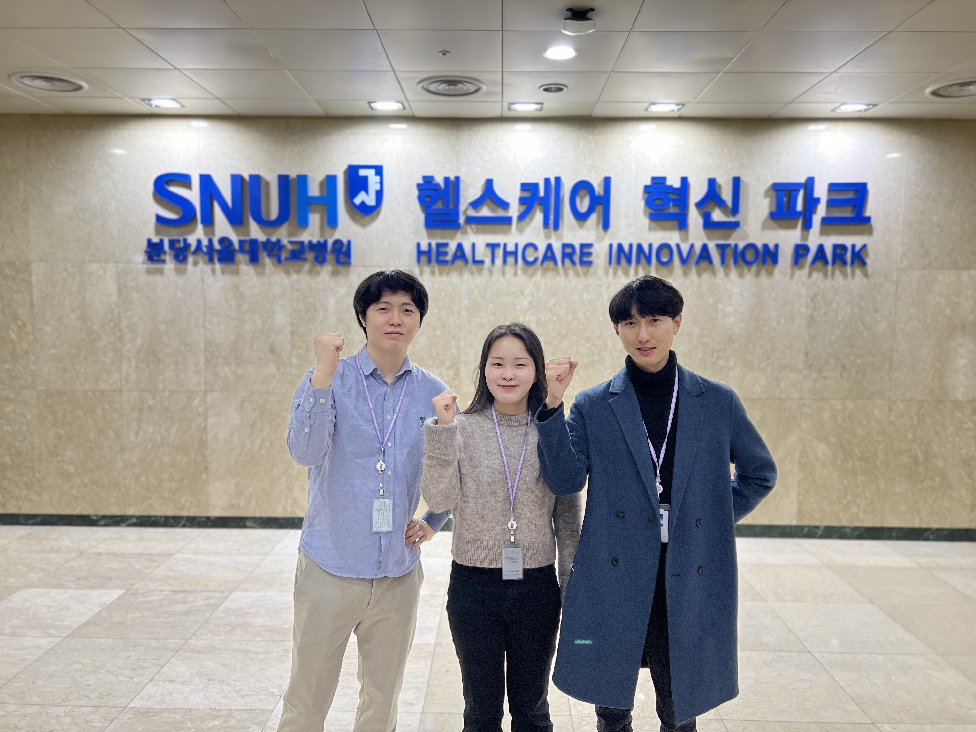 planb4u team 1 - 와우테일