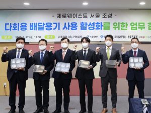 wowtale.net 01 - 와우테일