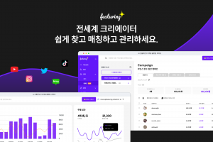 wowtale.net 2 1 - 와우테일