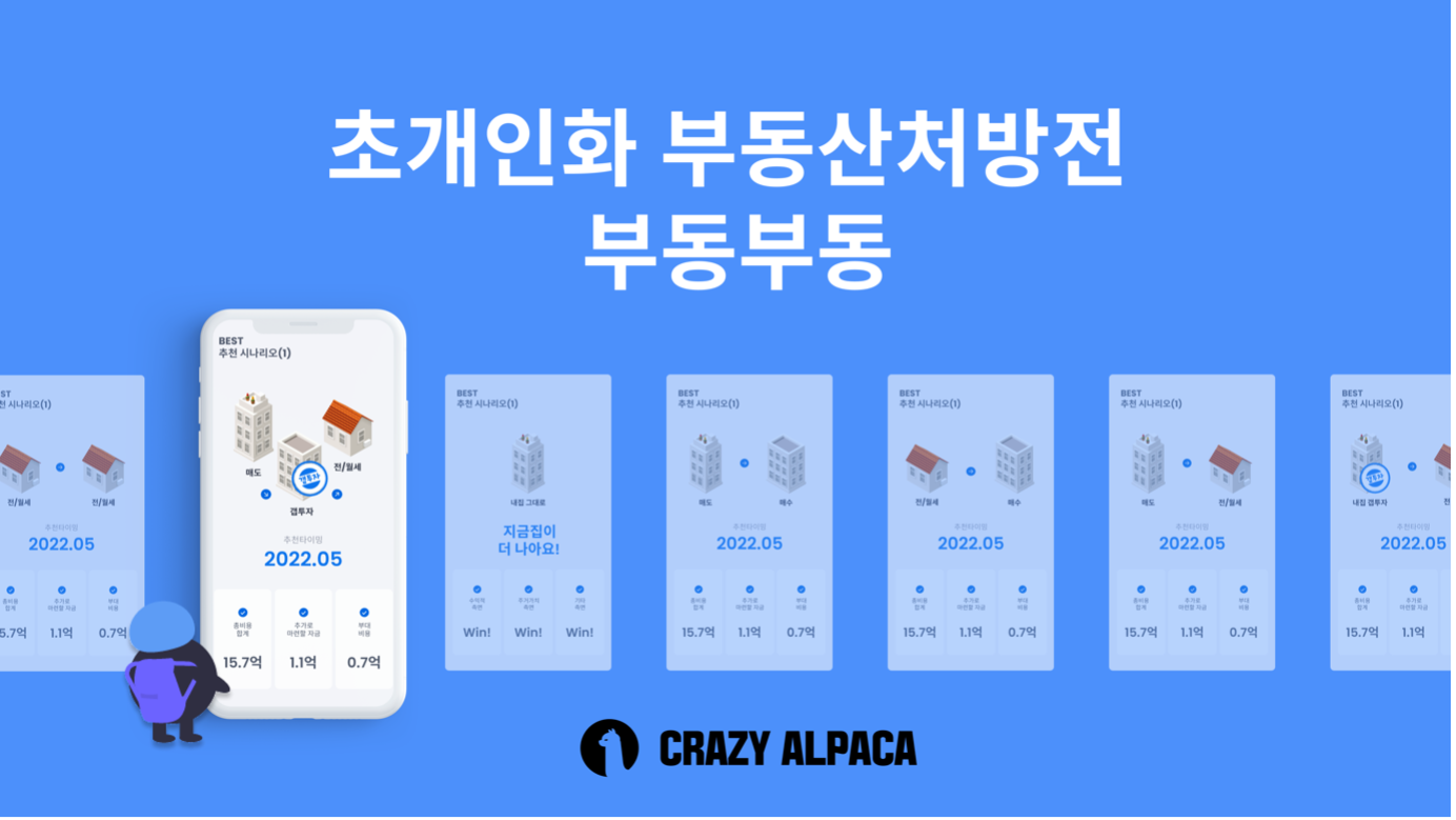 wowtale.net 0406 - 와우테일