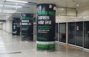 wowtale.net 1 - 와우테일