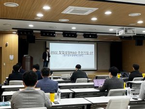 wowtale.net 22 - 와우테일