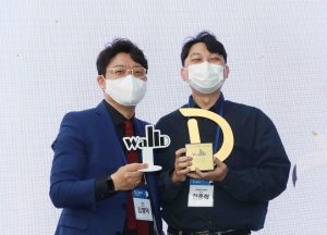 wowtale.net 1 1 2 - 와우테일