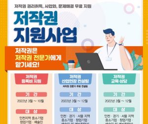 wowtale.net 1 39 - 와우테일