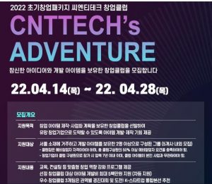wowtale.net 1 50 - 와우테일