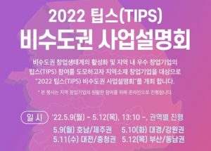 wowtale.net 1 57 - 와우테일