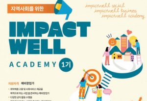 wowtale.net 1 73 - 와우테일