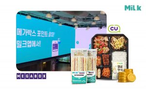 wowtale.net 2 1 2 - 와우테일