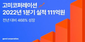 wowtale.net 221 1 - 와우테일