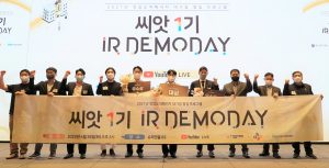 wowtale.net cj 26 cj 1 - 와우테일