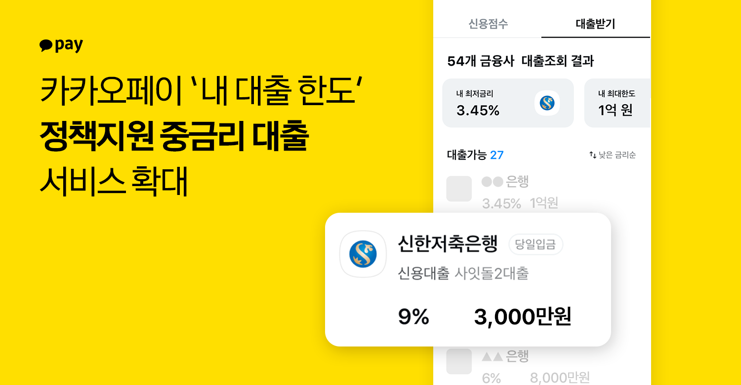 wowtale.net 220519 - 와우테일