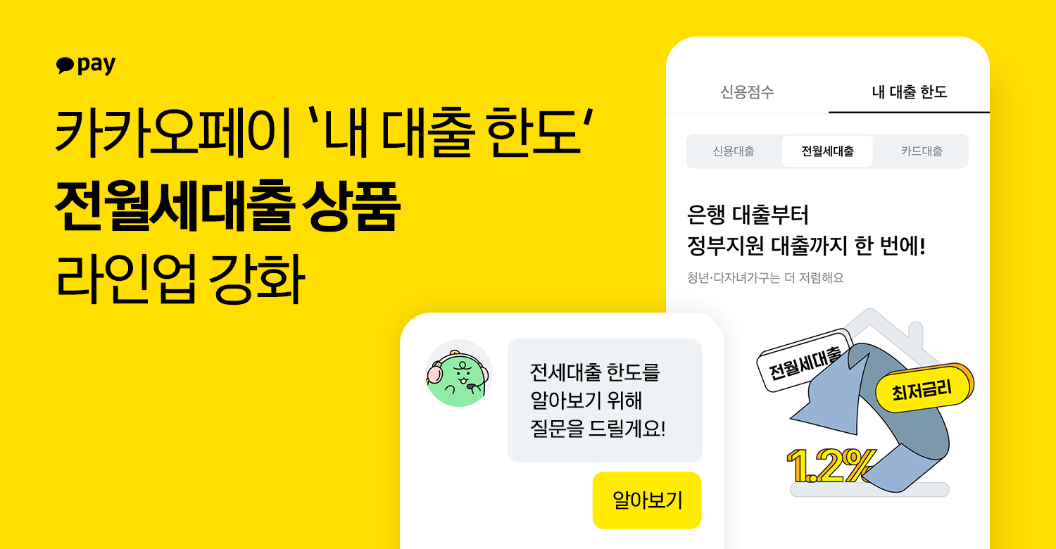wowtale.net 220525 - 와우테일