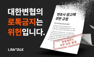 wowtale.net - 와우테일