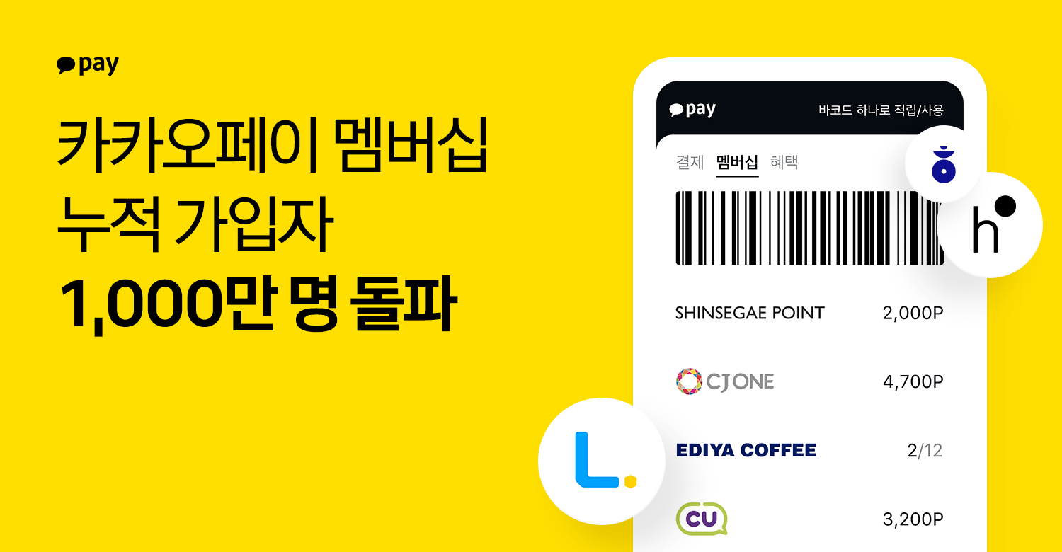 wowtale.net 1 220526 - 와우테일