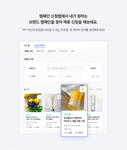 wowtale.net 1 - 와우테일