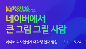 wowtale.net - 와우테일