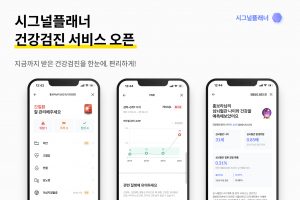 wowtale.net 1 2 - 와우테일