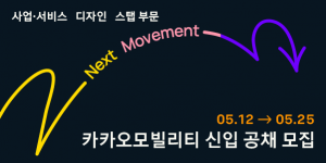 wowtale.net 1 2 - 와우테일