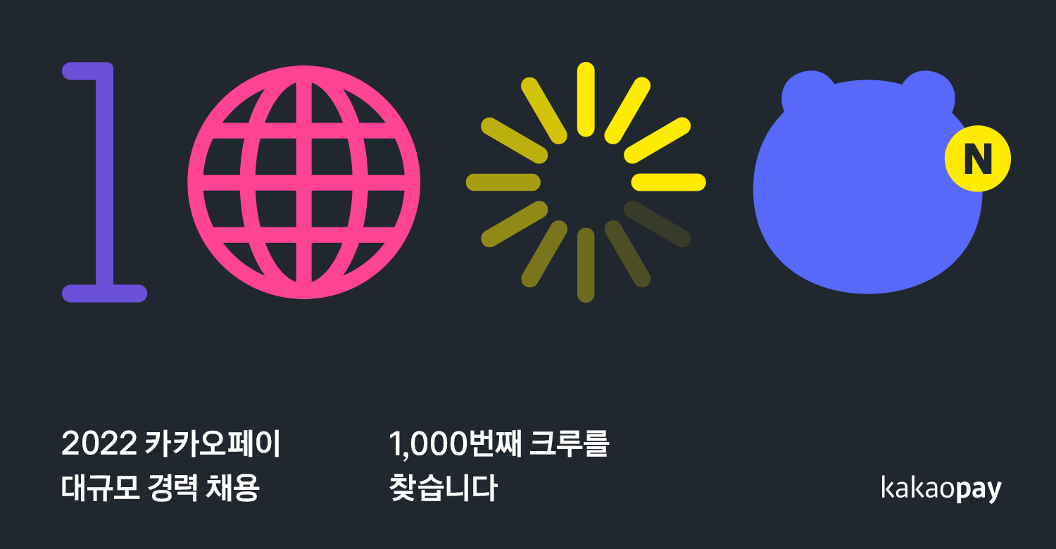 wowtale.net 2022 220531 - 와우테일