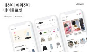 wowtale.net - 와우테일