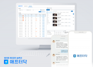wowtale.net 1 3 - 와우테일