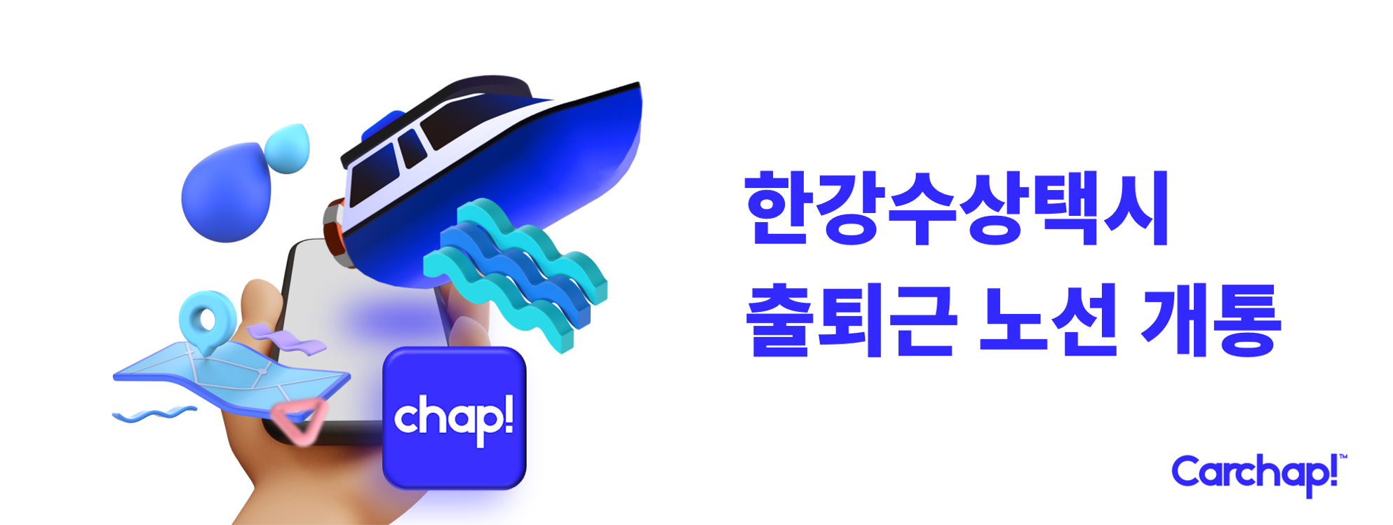 wowtale.net 1 - 와우테일