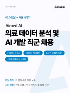 wowtale.net ai 1 - 와우테일