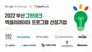 wowtale.net 1 - 와우테일