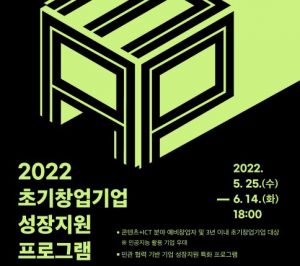 wowtale.net 1 100 - 와우테일