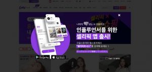 wowtale.net 1 14 - 와우테일