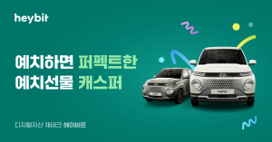 wowtale.net 1 4 - 와우테일