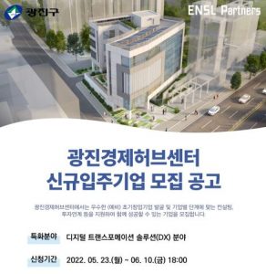 wowtale.net 1 66 - 와우테일