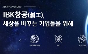 wowtale.net 1 74 - 와우테일