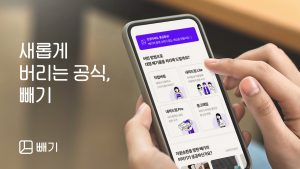 wowtale.net 220516 02 - 와우테일