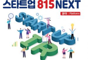 wowtale.net 815 - 와우테일