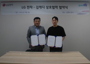 wowtale.net unnamed 1 1 - 와우테일