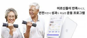 wowtale.net unnamed 3 - 와우테일