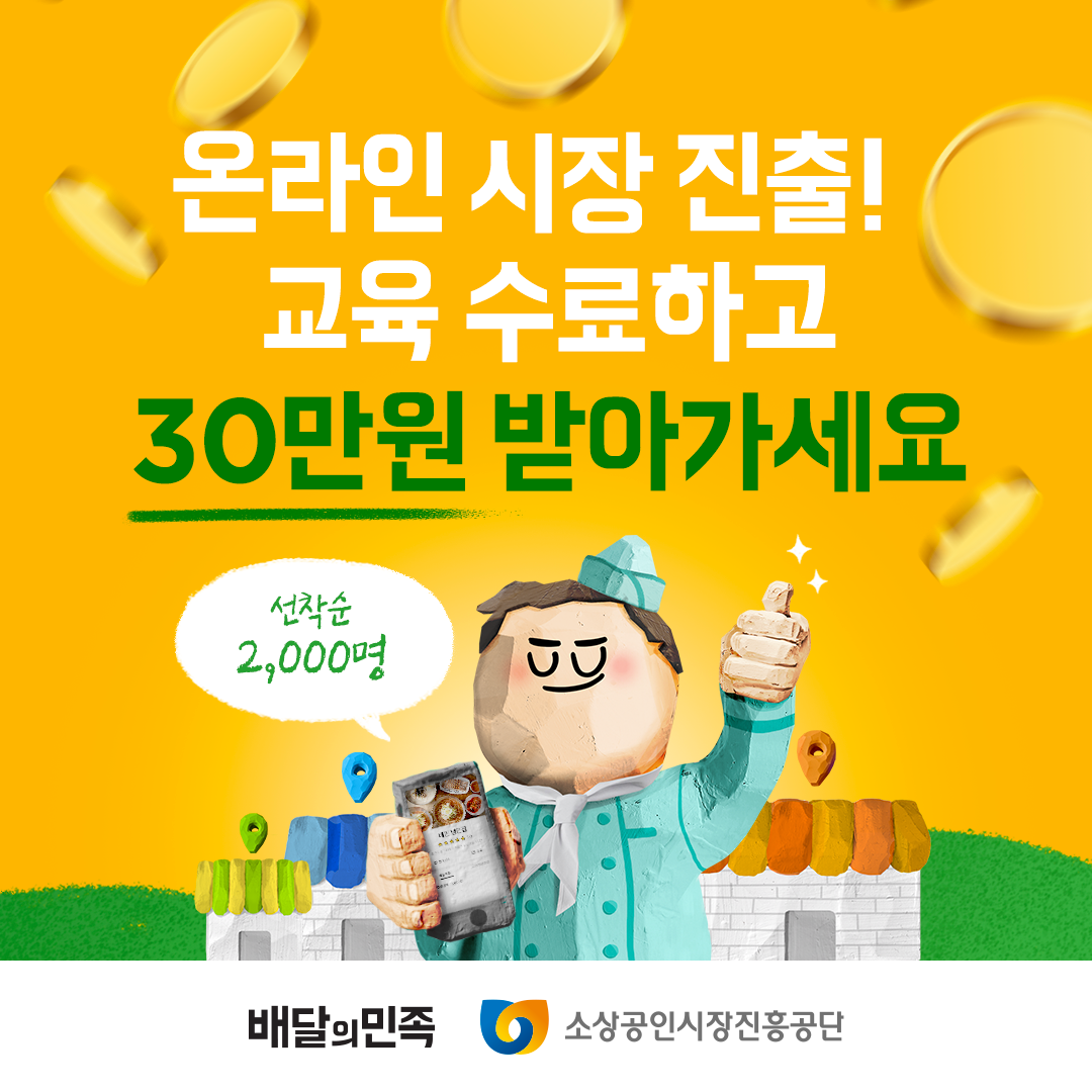 wowtale.net 220623 - 와우테일