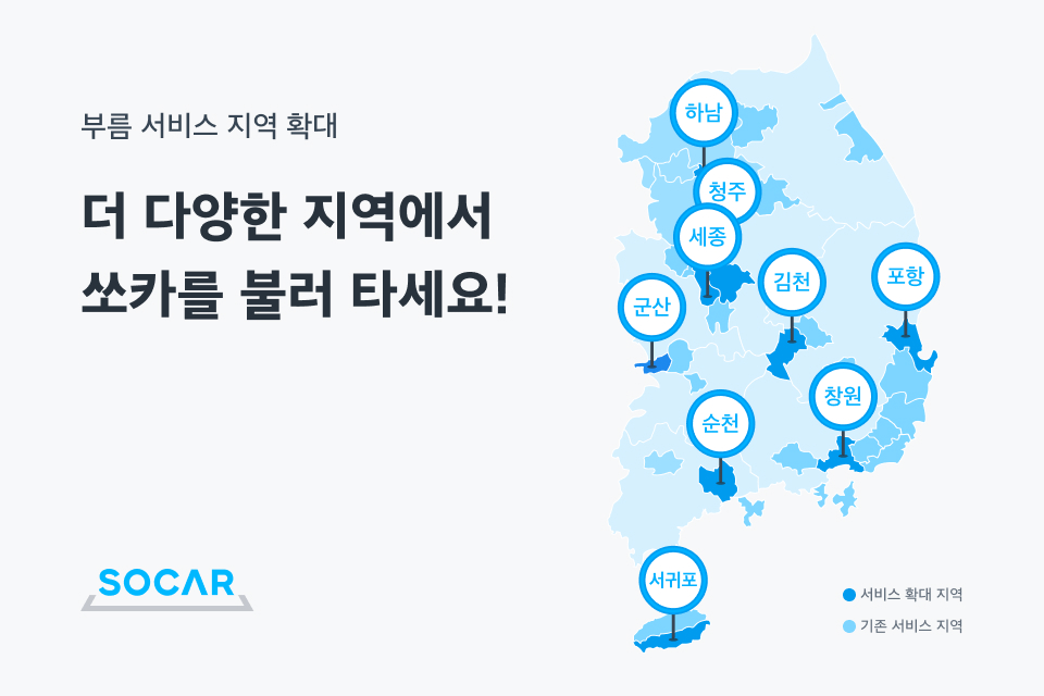 wowtale.net - 와우테일