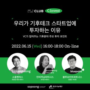 wowtale.net 1 1 - 와우테일