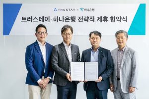 wowtale.net 1 2 - 와우테일
